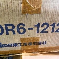 制御盤キャビネット  OR6-1212の画像