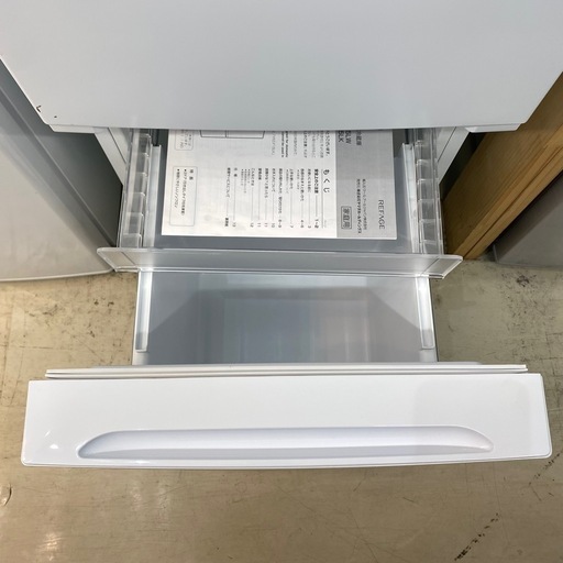 ?中古家電は当店へ?【冷蔵庫156L】ヤマダ　2024年製　YRZ-F15LW　白　ホワイト　朝霞市リサイクルショップ　ケイラック朝霞