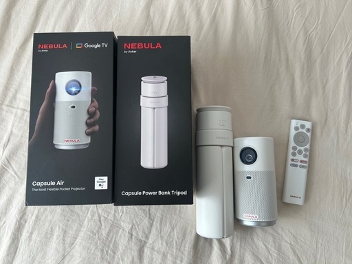 超美品 NEBULA CAPSULE プロジェクター➕バッテリー三角スタンド