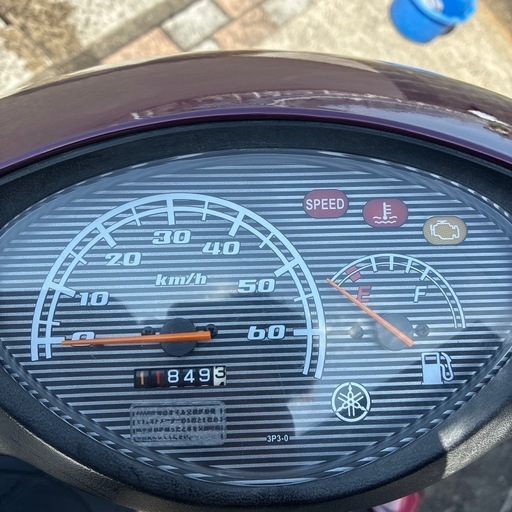 原付　ジョグ　50cc