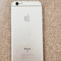 アイフォーン6s・シルバーの画像