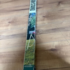 【豪華フルセット】コールマン 413H パワーハウス ツーバーナー（スタンド・収納袋付）の画像