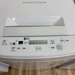 美品☆東芝 4.5kg洗濯機　AW-45M7  2020年製の画像