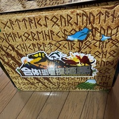 アニア    恐竜の画像