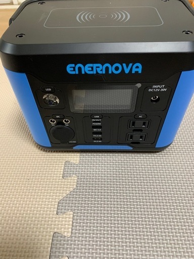 ポータブル電源

