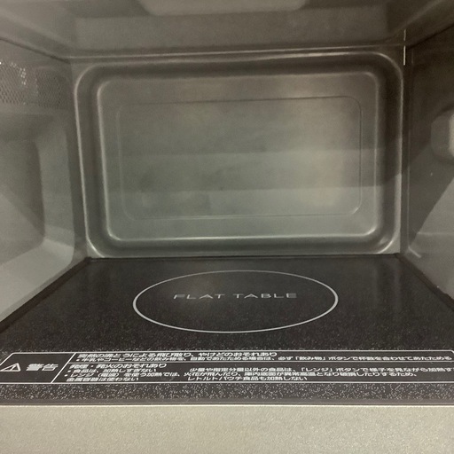 Panasonic 電子レンジのご紹介です！