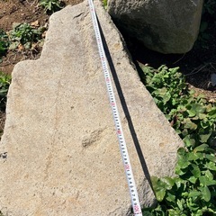 庭石3つ　　無料の画像