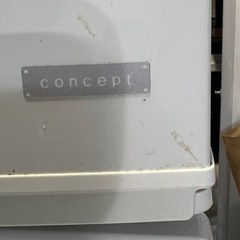 シャープ冷蔵庫の画像