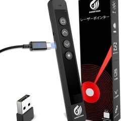 レーザーポインター 赤色   充電式の画像