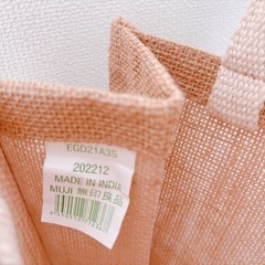 【未使用品】無印良品 ジュートマイバッグ A6サイズ エコバッグの画像
