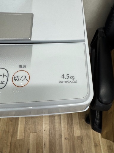 美品☆洗濯機 東芝4.5kg　 AW-45GA2 2024年