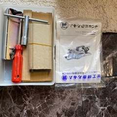 マキタ　工具　仕上ミゾキリ　電動工具　大工道具　DIYの画像