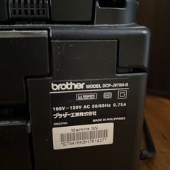 【動作OK】Brother プリンター DCP-J978N インク付きの画像