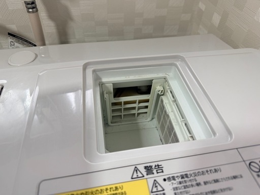 即購入不可　日立 BD-SX110FR（ドラム式洗濯乾燥機）2021年製
