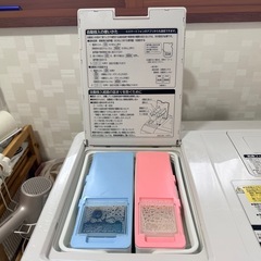 即購入不可　日立 BD-SX110FR（ドラム式洗濯乾燥機）2021年製の画像