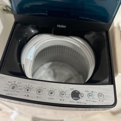 【3月引取限定】Haier 5.5kg洗濯機＋冷蔵庫セット の画像