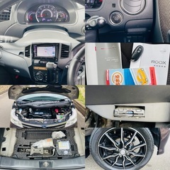 ★ ルークハイウェイスター★ 車検2年付き★の画像