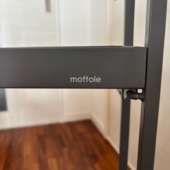 【幅13㎝】mottoleワゴン　キッチン・洗面台等の画像