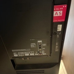【ジャンク品テレビ】Panasonic TH-47AS650の画像