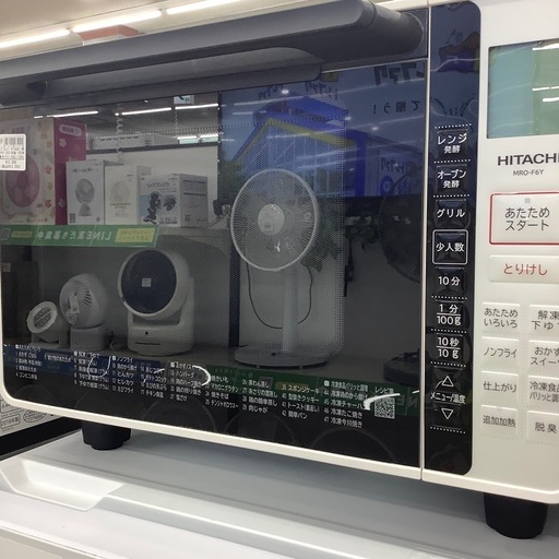 【6ヶ月間の保証付き】HITACHI オーブンレンジのご紹介です！