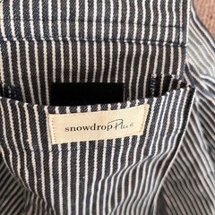 ペットスリング M【Snowdrop Plus】ネイビーボーダーの画像