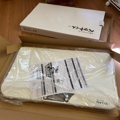 ペット用体重計 ペットくん 最大20kg デジタルペットスケール 犬 猫の画像