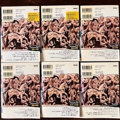 手塚治虫　ブッタ　全6巻
の画像