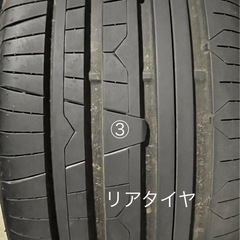 225/40R18 92Y XL 中古 NITTO 830 plus               の画像