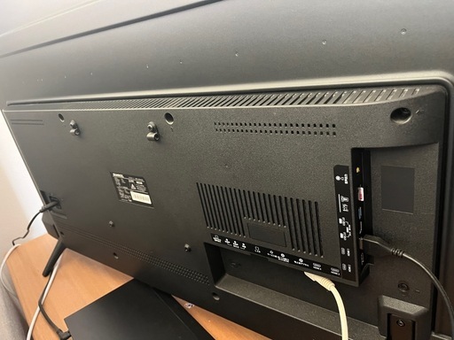 サンライズ　50インチ　テレビ