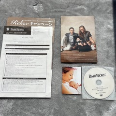 ベビービョルン    抱っこ紐 BABYBJÖRNの画像