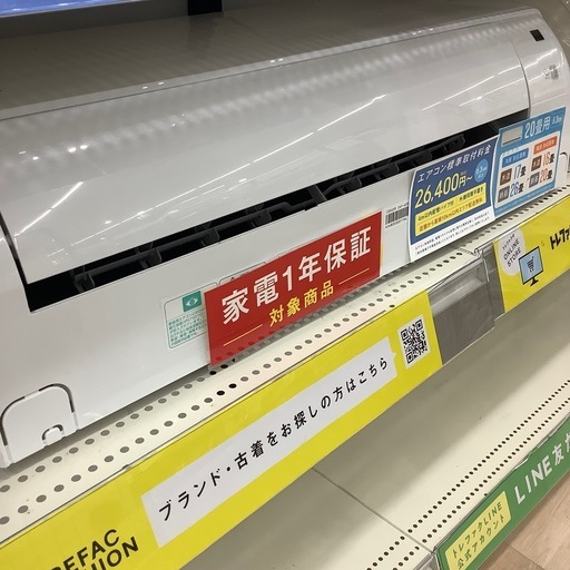 【家電1年保証付き】IRIS OHYAMA 壁掛けエアコンのご紹介です！