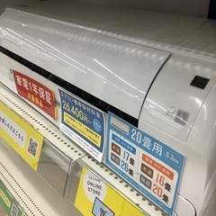 【家電1年保証付き】IRIS OHYAMA 壁掛けエアコンのご紹介です！の画像
