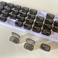 お薬カレンダー サプリケース 薬入れの画像