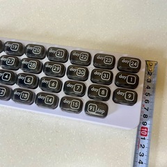 お薬カレンダー サプリケース 薬入れの画像