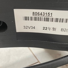 REGZA 液晶テレビ　32V34　の画像