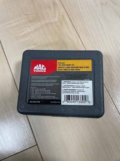 マックツール　オイルフィルターソケットセット