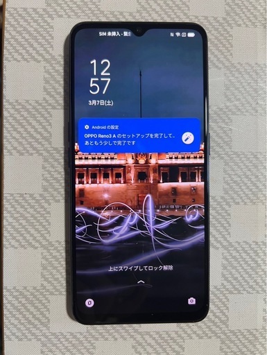 携帯電話/スマホ OPPORENO3A