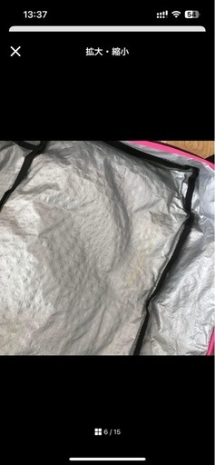【総額13万円相当】スノーボード　一式　まとめ売り　子ども　小柄な女性　　ウェア　ブーツ　ゴーグル