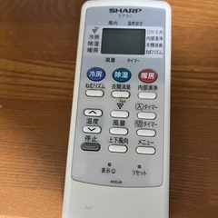 エアコン　の画像