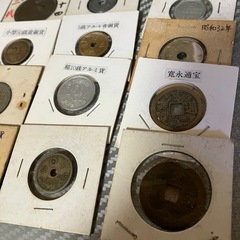 日本古銭20枚セットの画像
