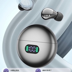 ワイヤレスイヤホンの画像