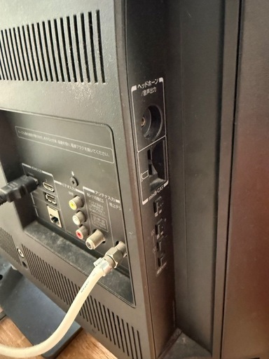 TOSHIBA REGZA 32インチ いろいろセット売り