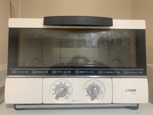 キッチン家電3点セット