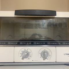 キッチン家電3点セットの画像