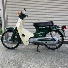 スーパーカブ　50の画像