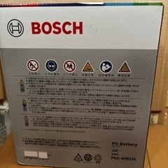 新品バッテリーの画像