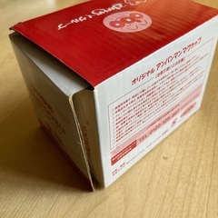 ファミレスで頂いたマグカップです未使用品箱潰れあります（大量断捨離中）の画像