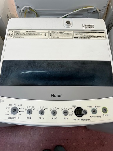 X177 送料設置無料  アクア洗濯機　24年製　大容量 7㌔ 　 X177 送料設置無料 アクア洗濯機 24年製 大容量 7㌔ の通販