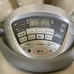 【Panasonic 乗馬マシン】健康器具の画像