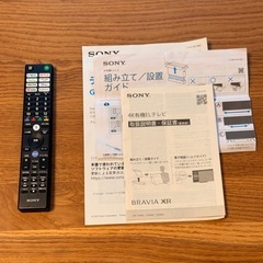 SONY 2023年製 65型 XRJ-65A80Lの画像